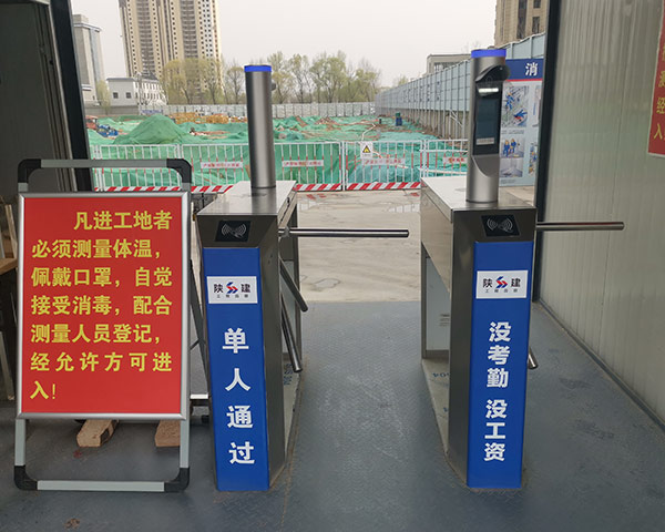 元一智能提醒，三輥閘有哪些有哪些特點？